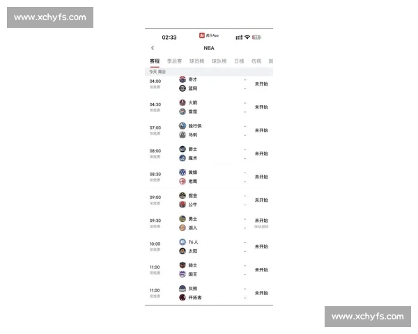 湖人对决勇士焦点之战比赛时间公布引发球迷热议全联盟关注夜晚赛