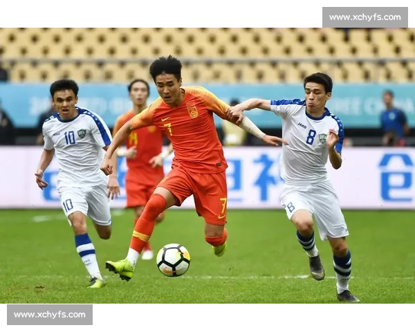 国足鏖战乌兹别克全场回顾：攻防博弈与关键瞬间解析